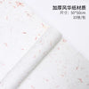 Roll of pink flower petal decorative packaging paper for gifts and weddings