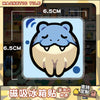 A set of magnetic tiles featuring a blue, sleepy-eyed Pokémon face on a light background.