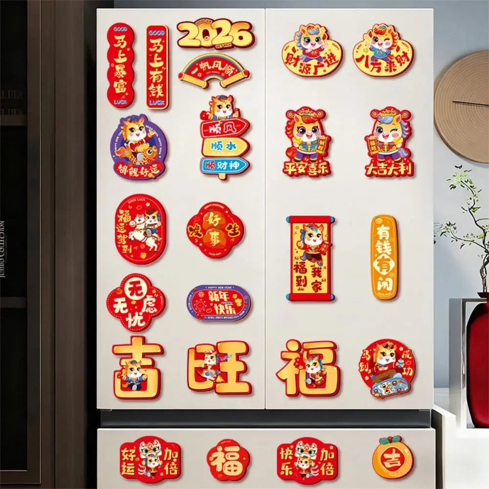 Un set de aimants de réfrigérateur colorés pour le Nouvel An chinois, avec des animaux du zodiaque et des caractères auspicie
