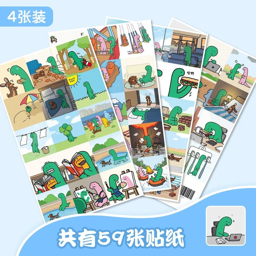 A pack of four dinosaur and joguman themed decals stickers on white cards.