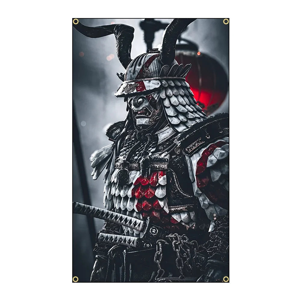 A dark, detailed illustration of a samurai helmet with horns and armor, set against a blurred background.