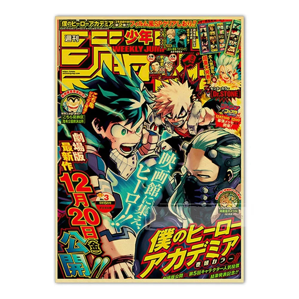 A poster featuring characters from various anime series including JoJo, Jujutsu Kaisen, and Demon Slayer.