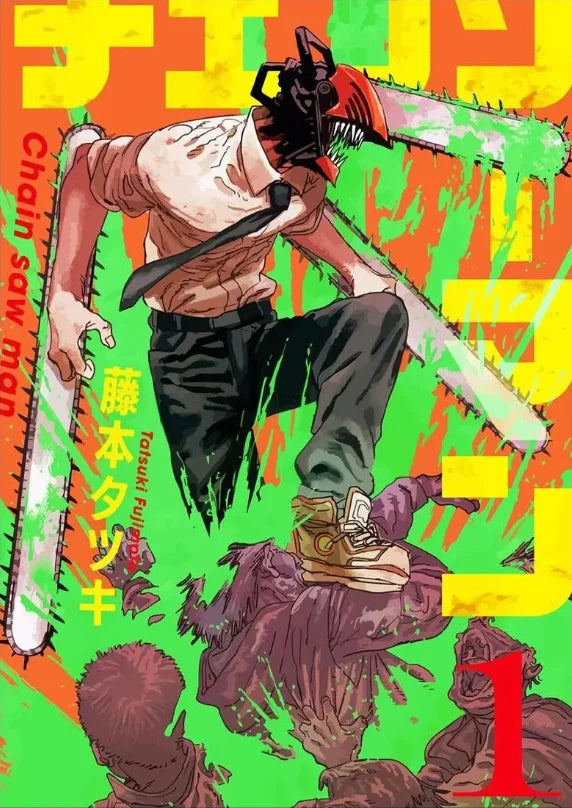 A vibrant poster featuring Chainsaw Man characters in dynamic poses with bright yellow and green background elements.