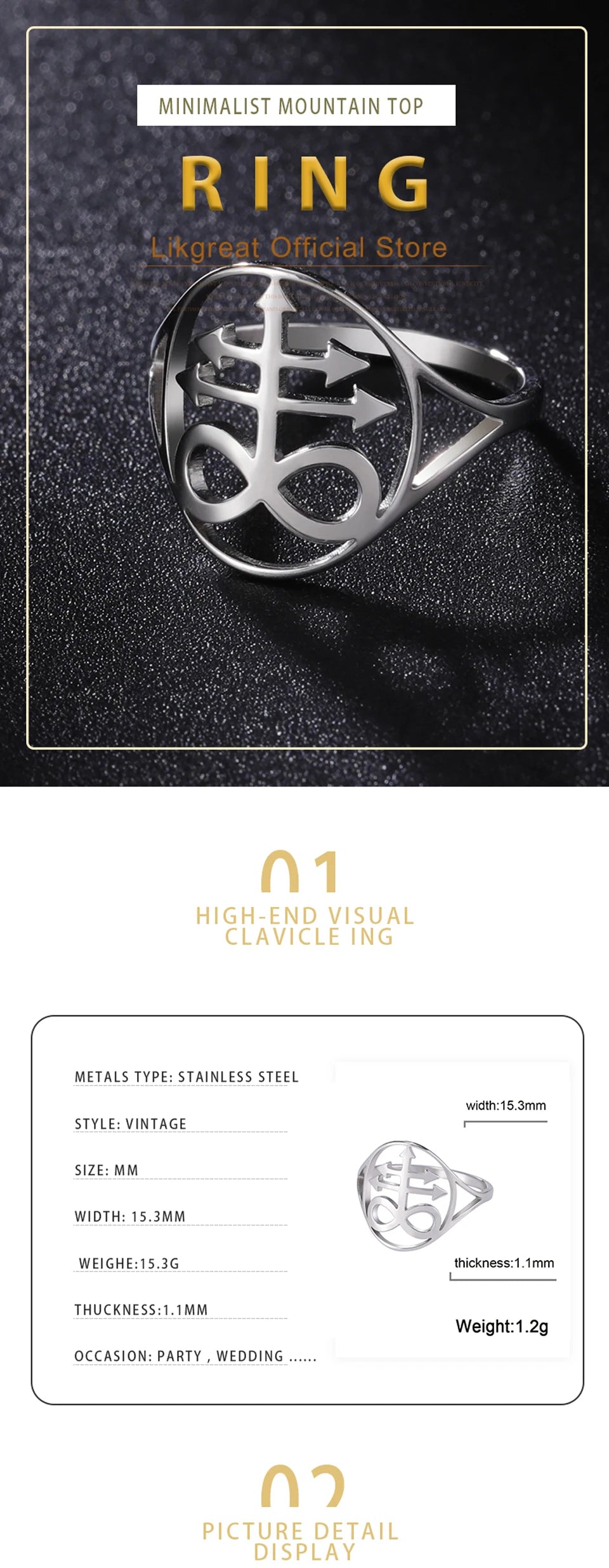 A silver signet ring featuring a stylized leviathan cross design shown on a dark background.