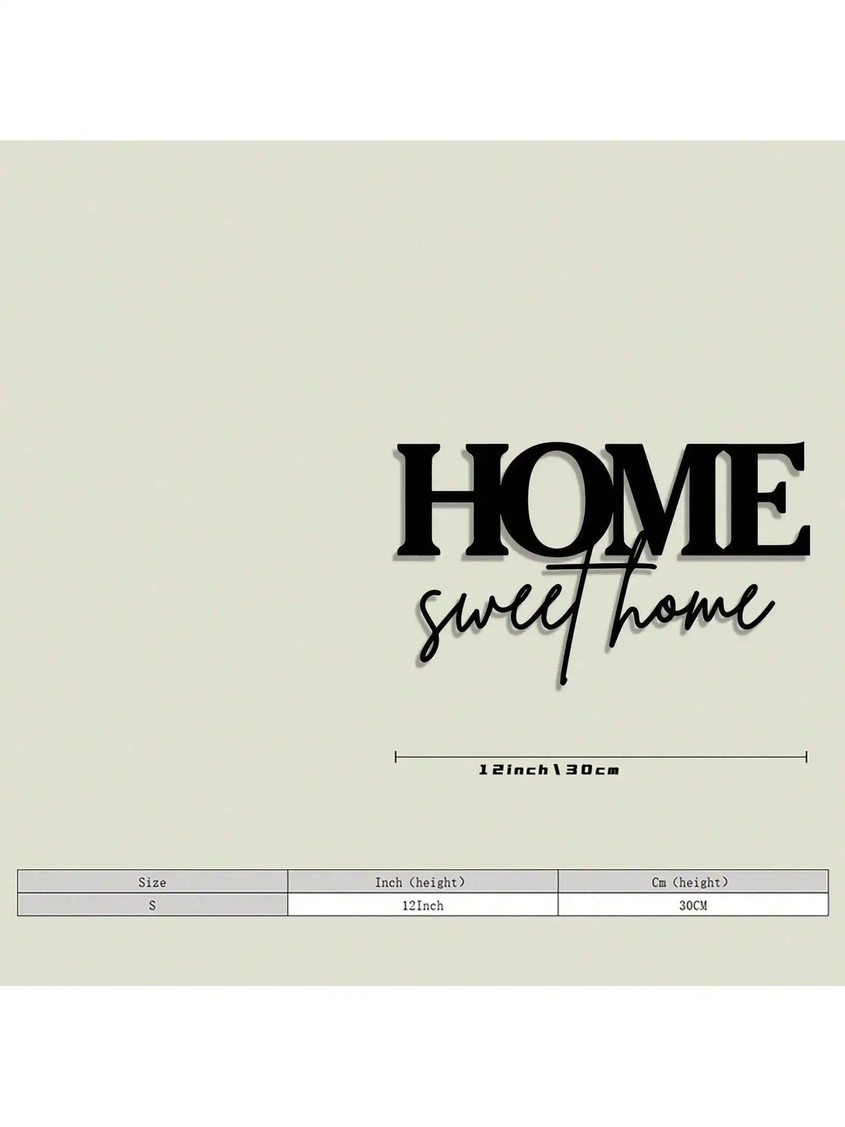Black text reads HOME sweet home with size specifications 12 inch or 30 cm