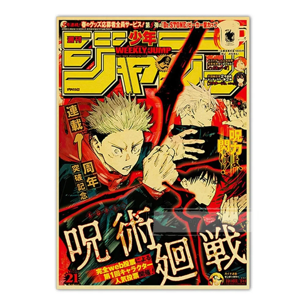 A poster featuring characters and text related to JoJo, Jujutsu Kaisen, and Demon Slayer anime franchises.