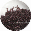 Silver Rice Glass Beads for Jewelry Making