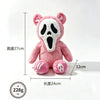 Ghost Face Bear Plush Toy – Black & Pink Two-Tone Halloween Bear