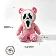 A pink and white two-tone Ghost Face bear plush toy with large eye openings, shown against a white background.