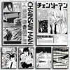 Wall art featuring various panels and artwork related to the Chainsaw Man anime and manga.