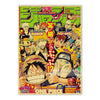 A poster featuring various anime characters including JoJo, Jujutsu Kaisen, and Demon Slayer