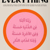 A canvas print featuring Arabic calligraphy for a Dua for Everything