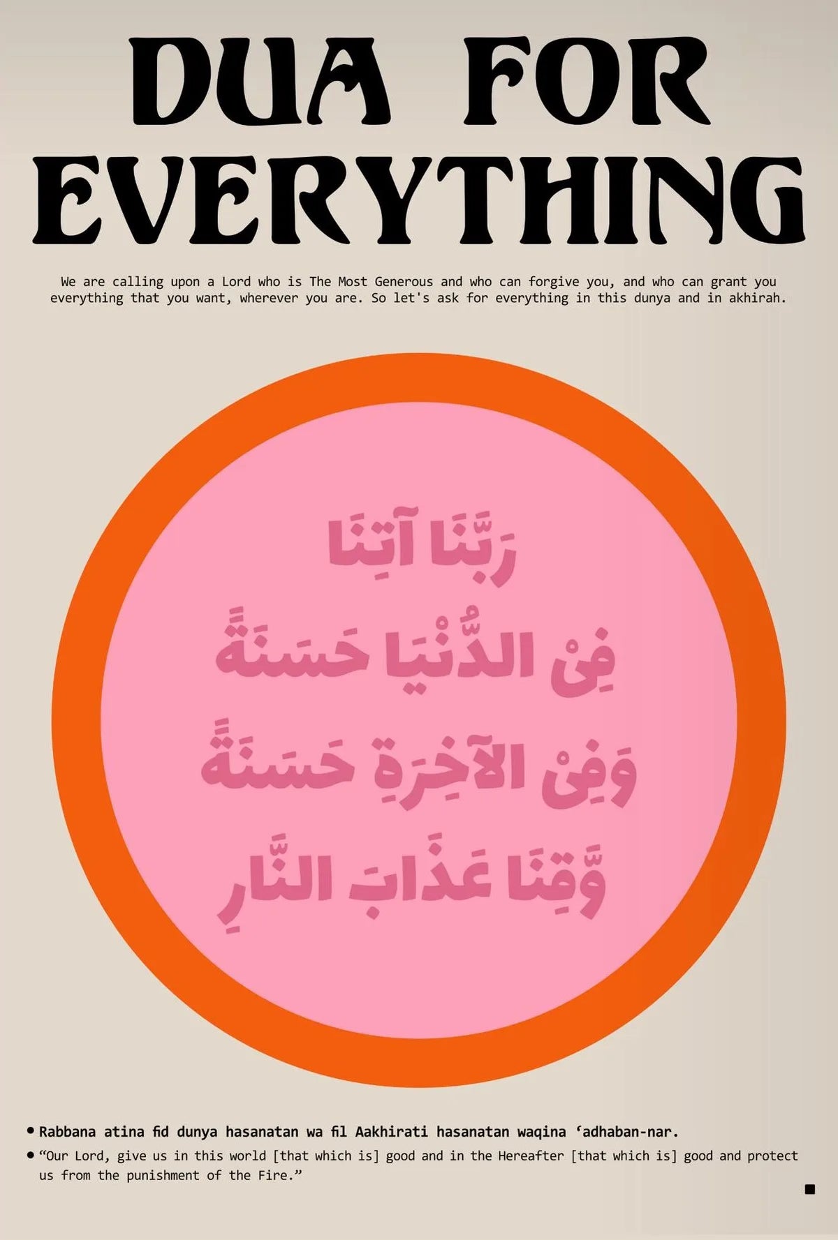 A canvas print featuring Arabic calligraphy for a Dua for Everything