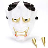 A full face Japanese Hannya demon mask with black horns and gold accents.