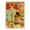 A poster featuring characters from JoJo, Jujutsu Kaisen, and Demon Slayer in a dynamic style.