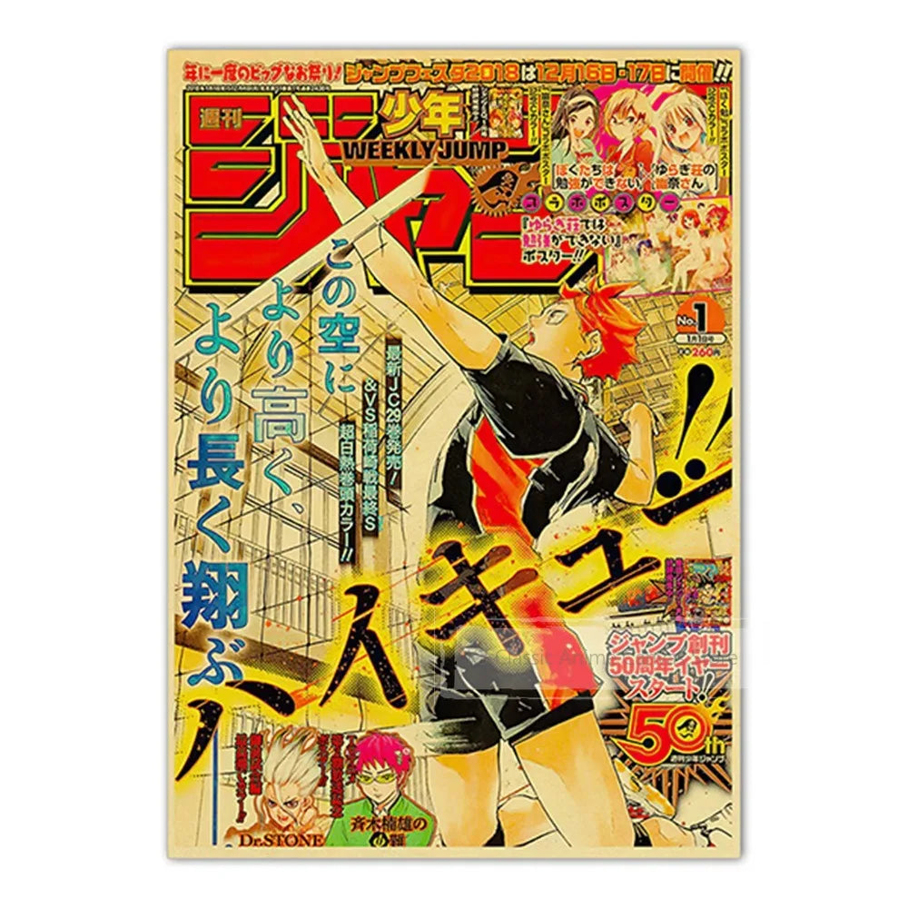 A poster featuring characters from JoJo, Jujutsu Kaisen, and Demon Slayer in a dynamic style.