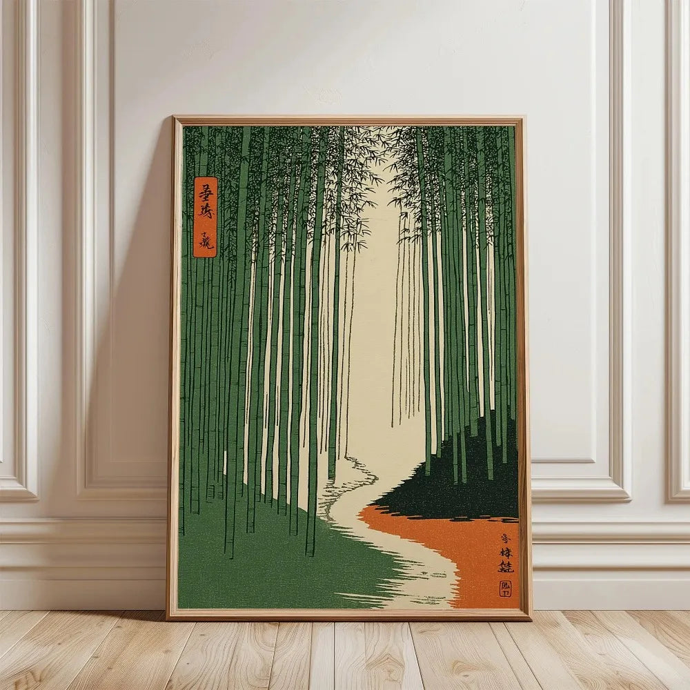 Frameless Japanese tree art canvas print featuring tall bamboo stalks and a winding path through a dense green forest.