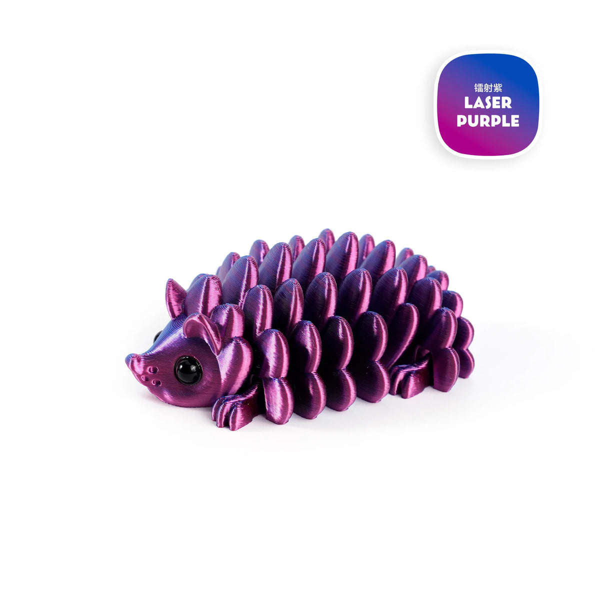 Purple articulated 3D printed hedgehog figurine