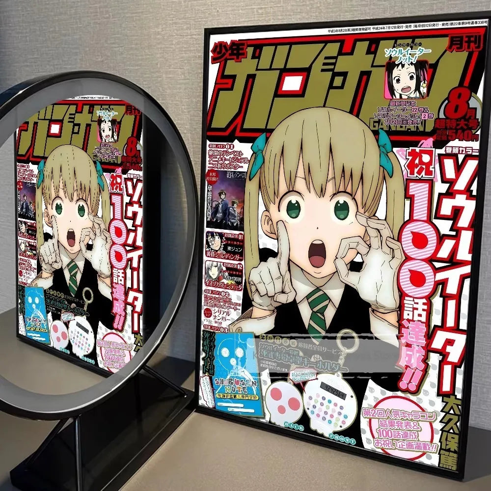 A poster featuring the Soul Eater anime characters and title in a vintage style for wall decor.