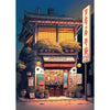 A vertical canvas wall art depicting a traditional Japanese building facade at dusk with illuminated windows and signage.