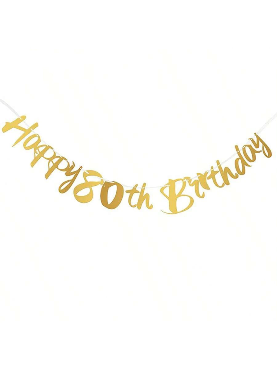 Elegant black and gold glitter birthday banner with the text Happy 80th Birthday