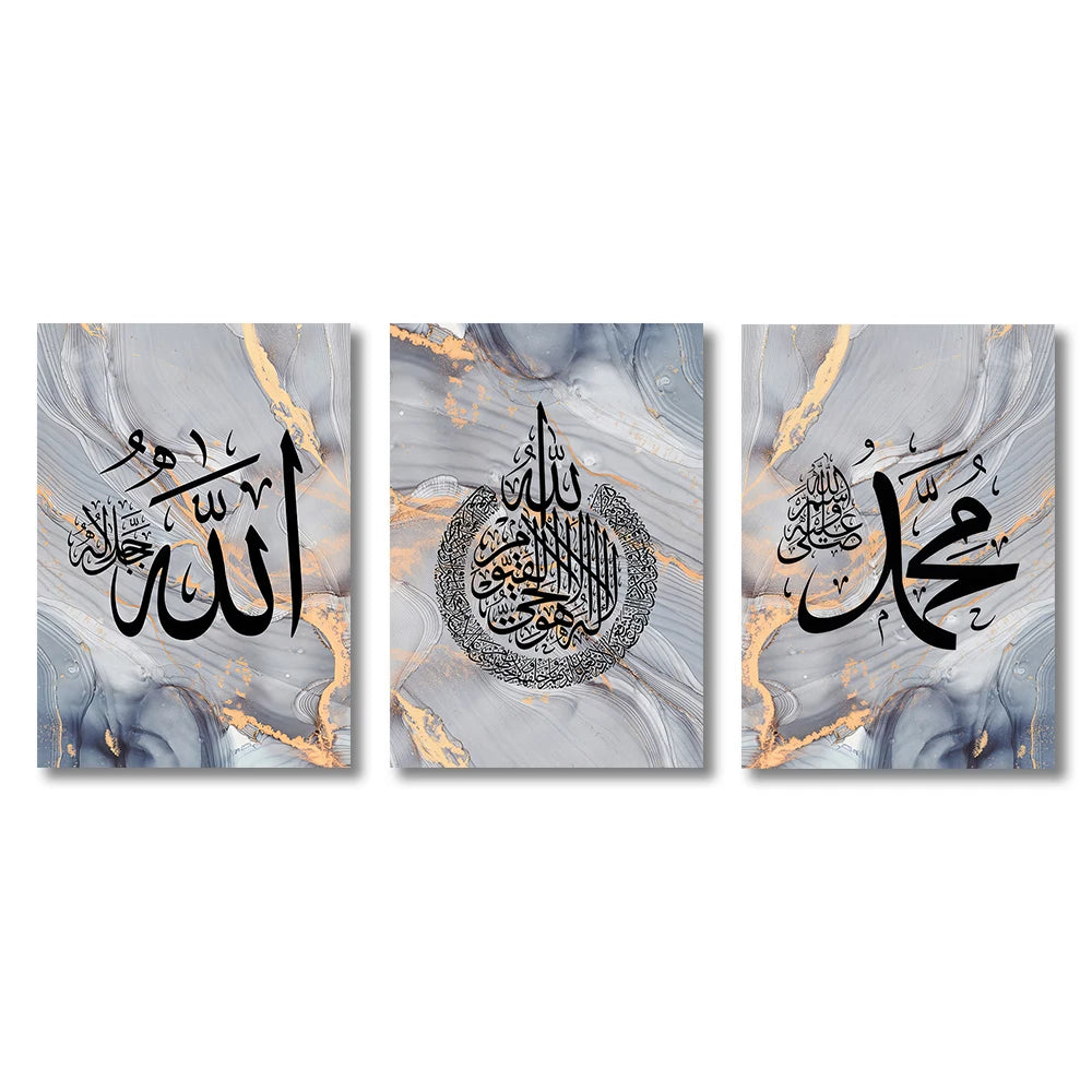 Three vertical canvas prints featuring Islamic calligraphy of Allah and Muhammad on marbled gray backgrounds with gold accent