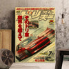Impression sur toile verticale d'une voiture de sport rouge roulant sur une route, avec texte et marque japonaise.