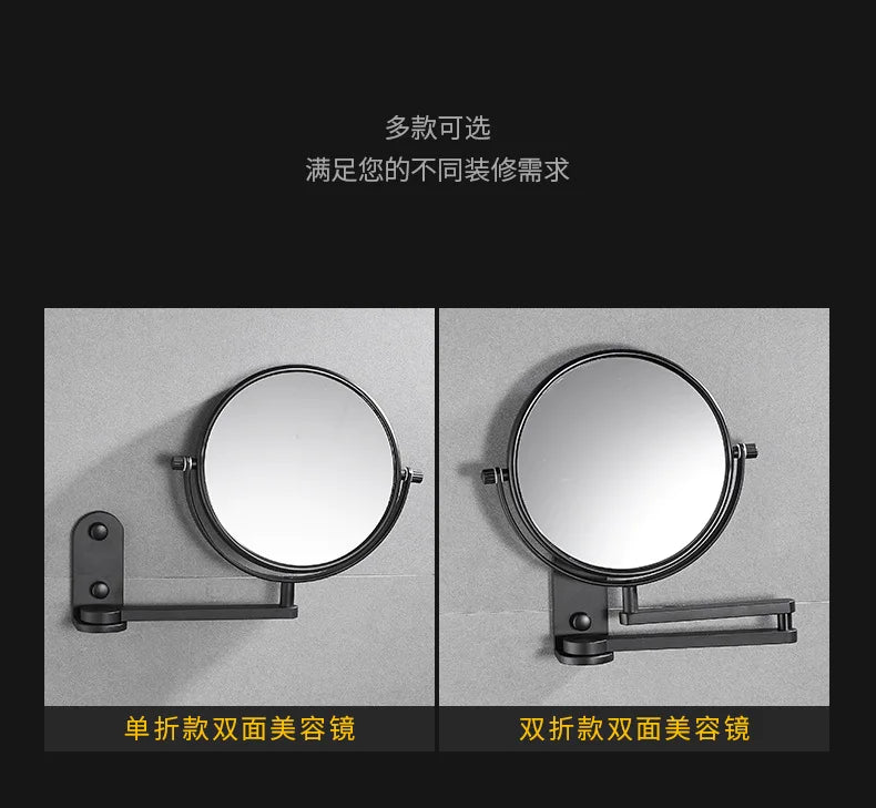 Two versions of a folding double-sided wall mirror with telescopic arms, showing single and double configurations.