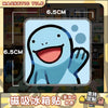 A light blue, smiling Pokémon-style acrylic fridge magnet featuring a cheerful face.