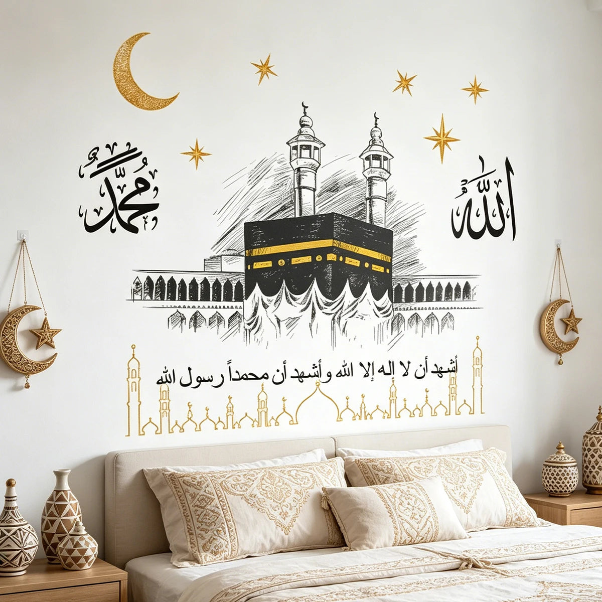 Islamic wall decal featuring calligraphy of the Kaaba and Shahada