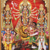 Durga Goddess Vintage Canvas Wall Art – Hindu Deity Print for Living Room & Home Decor