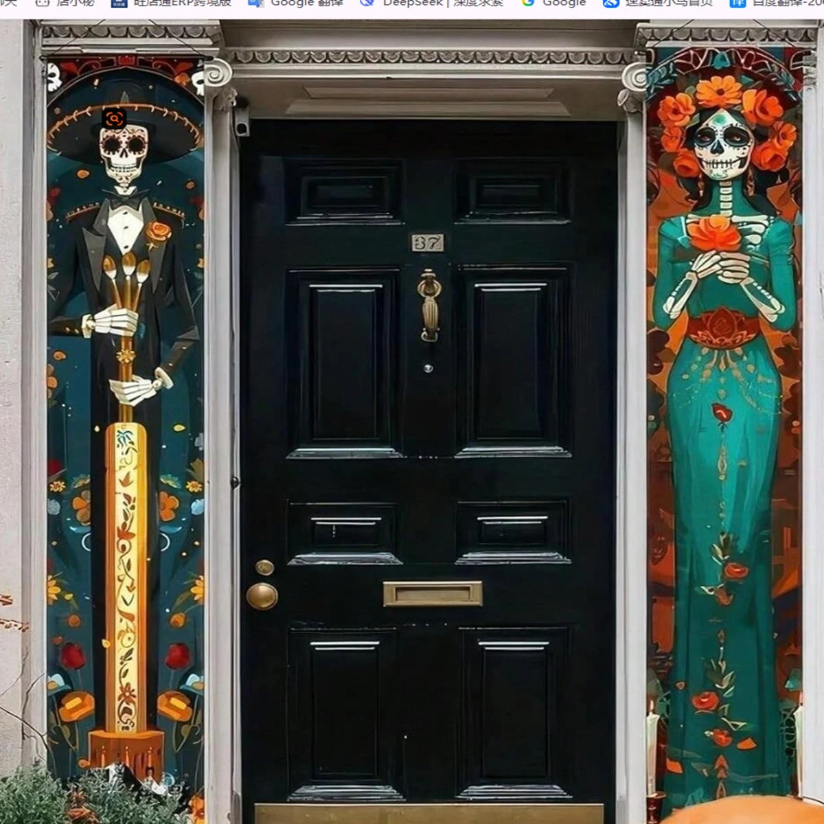 Day of the Dead Sugar Skull Door Banners – Set of 2