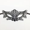 Elegant black lace half face mask with intricate floral design