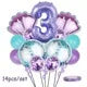 A set of purple and blue mermaid-themed balloons for a party decoration.