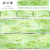 Ruban de masquage vert pour paysagement montrant différentes nuances et textures de feuillage vert.