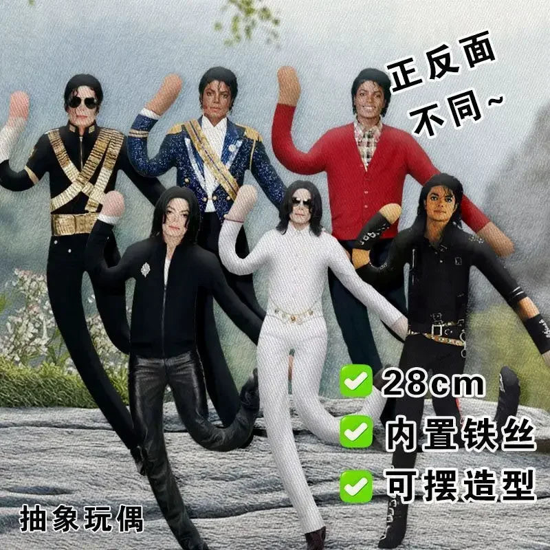 A collection of Michael Jackson action figures in various poses, highlighting the 28cm size and wire skeleton feature.