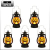 Five DIY Halloween pumpkin lanterns with LED projection effects.