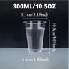 A clear plastic cup with volume markings and dimensions is shown against a dark background.
