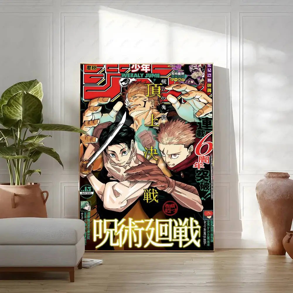 A vertical poster featuring characters from Jujutsu Kaisen anime in a dark, dramatic style.