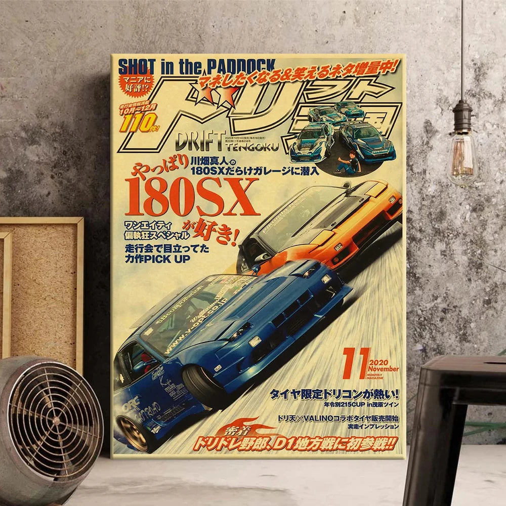 Impression de peinture sur toile d'une supercar JDM vintage 180SX, bleu et orange.