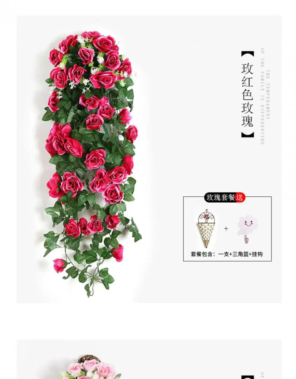 Silk Rose Hanging Vine - Faux Flower Garland for Home Décor