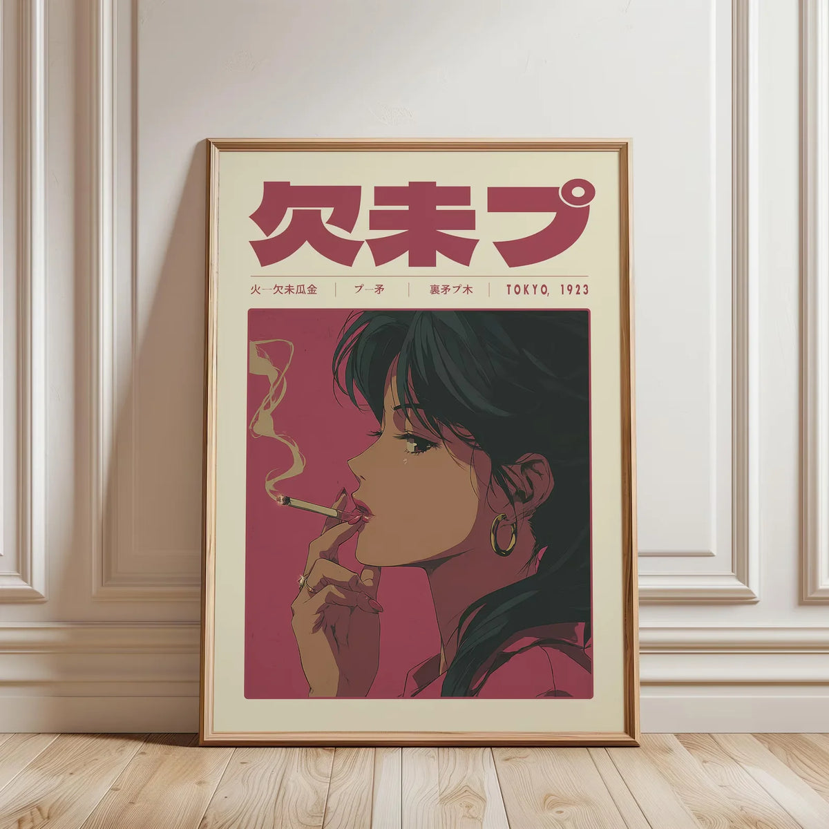 A framed piece of retro Tokyo 1923 manga art featuring a woman's profile and text in Japanese.
