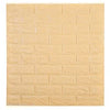 A rectangular panel of light beige 3D brick wall tiles with a textured, stucco-like finish.