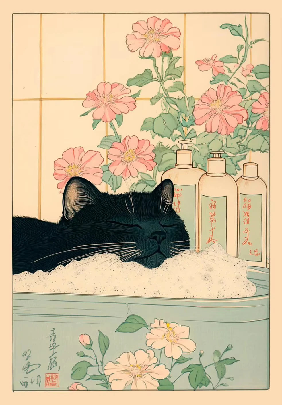 Vintage tiger cat wall art poster featuring a black cat resting on white fluff with pink flowers and glass bottles.