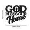Art mural black metal avec le texte 'GOD BLESS OUR HOME'