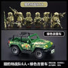 A set of military off-road jeep building blocks featuring six soldiers and a green jeep.