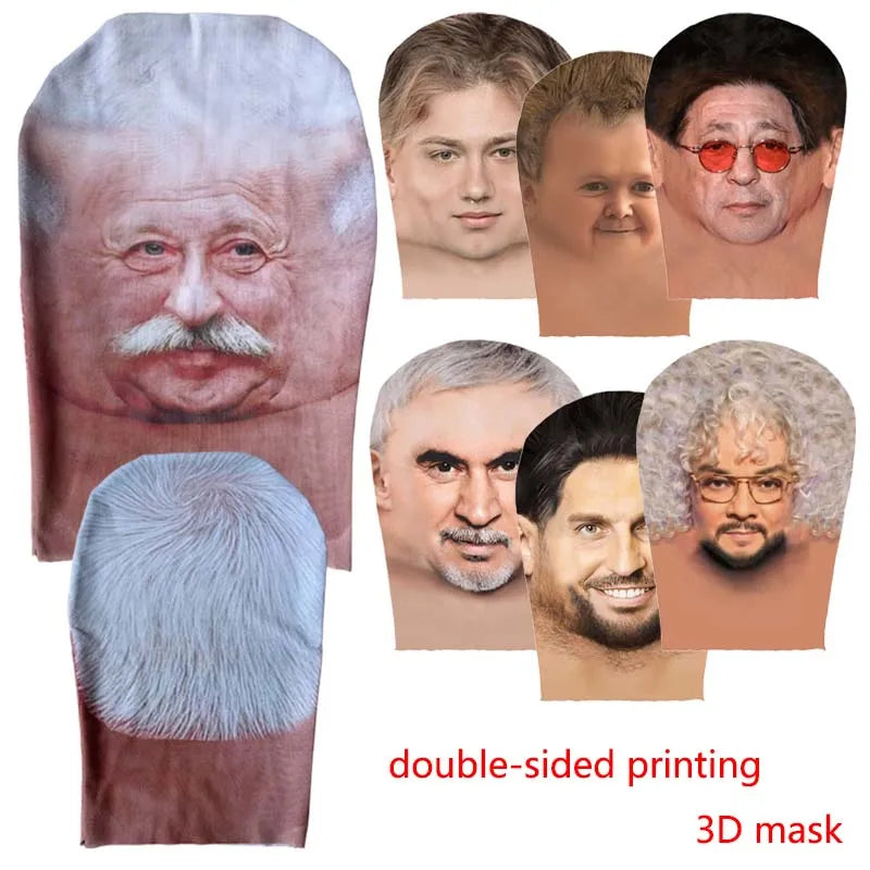 Double-sided printing 3D mask featuring multiple male faces.