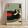 A framed canvas art print featuring a vintage vinyl record design in black and red tones against a muted olive green backgrou