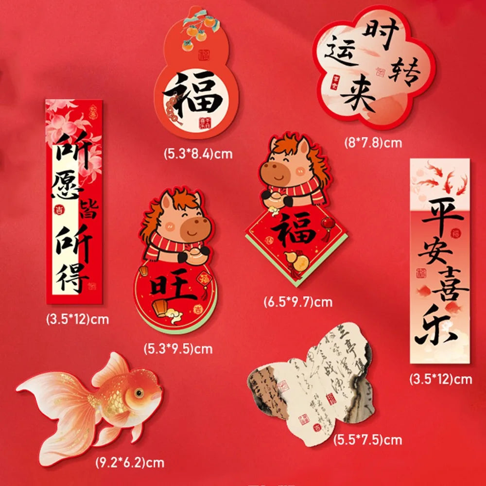 Un ensemble de aimants de réfrigérateur chinois pour le Nouvel An, rouges et dorés, avec des personnages comme 福 (bénédiction