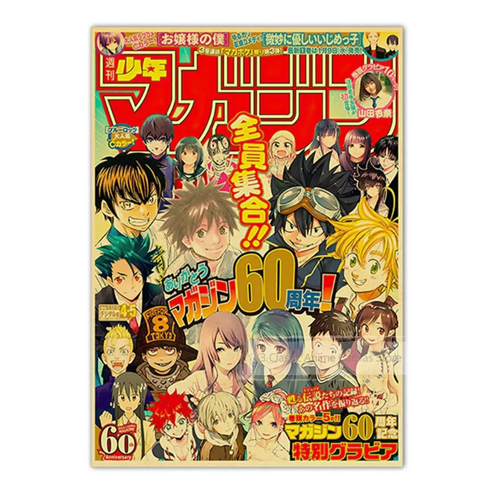 A poster featuring characters from JoJo, Jujutsu Kaisen, and Demon Slayer anime series.